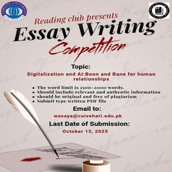 
Annual Milad 2025 at CUI, Vehari Campus>
     
                            </div>
                            <div class=